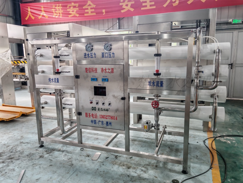 เครื่องผสม CO2 ควบคุมสัดส่วนน้ำ-น้ำเชื่อม-CO2 อย่างไร: หลักการออกแบบและจุดตรวจสอบความเสถียร